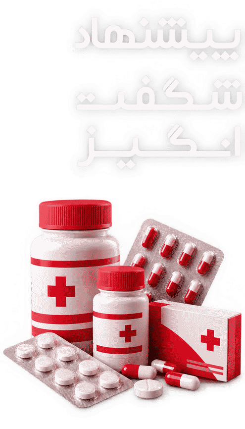 جدید