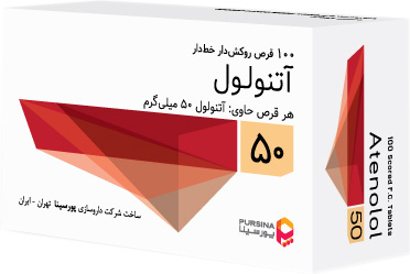 آتنولول 50mg قرص خوراکی