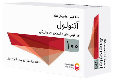 آتنولول 100mg قرص خوراکی