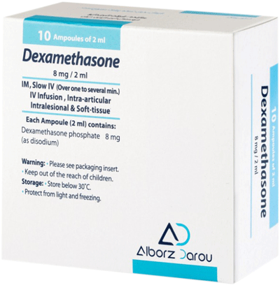 دگزامتازون  4mg/1mL,2mL تزریقی