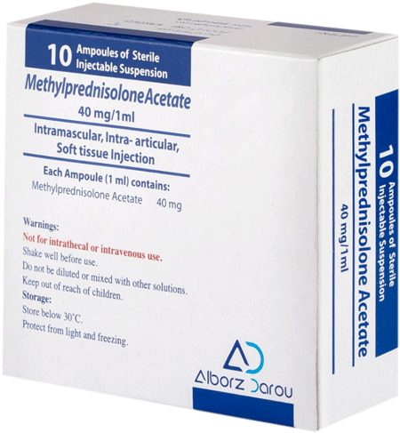 متیل پردنیزولون استات 40mg/1mL,1mL تزریقی