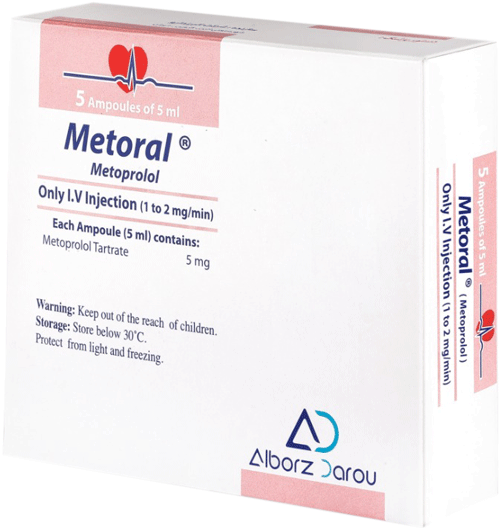 متوپرولول تارترات 1mg/1mL,5mL تزریقی