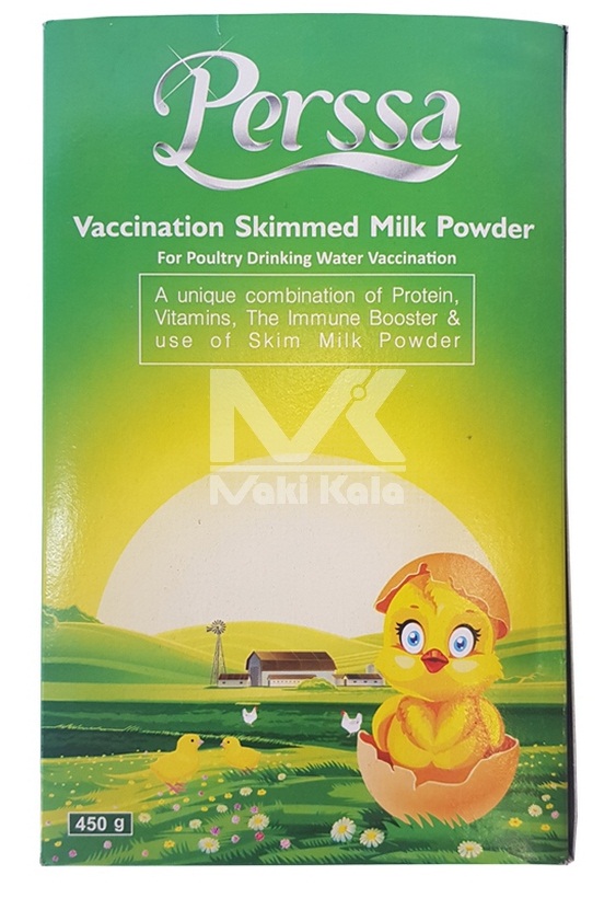 شیرخشک واکسن