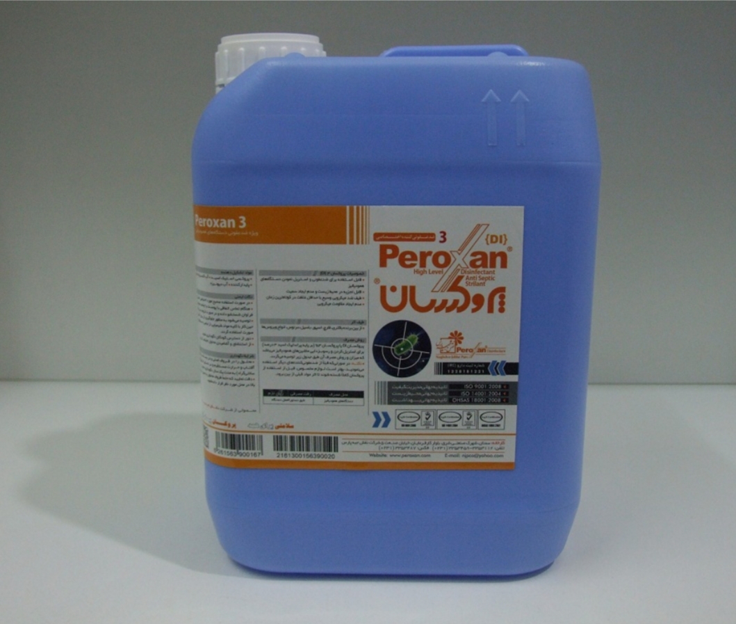 محلول ضد عفونی کننده دستگاه دیالیز 0.3%,5Lit