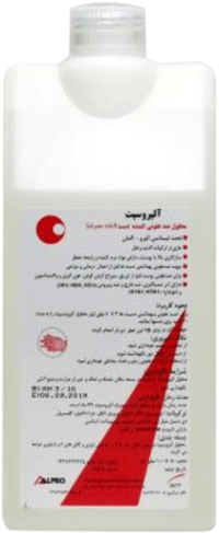 محلول ضدعفونی کننده  1L