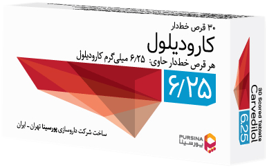 کارودیلول  6.25mg قرص خوراکی