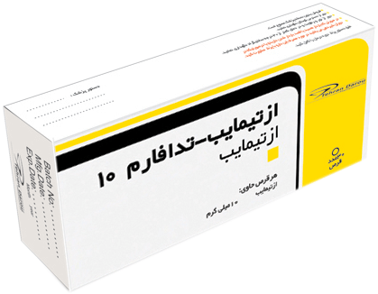 ازتیمایب  10mg قرص خوراکی