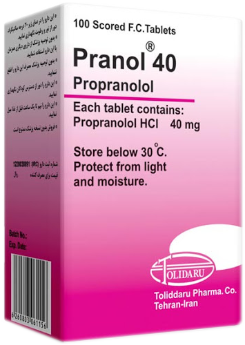 پروپرانولول هیدروکلراید 40mg قرص خوراکی