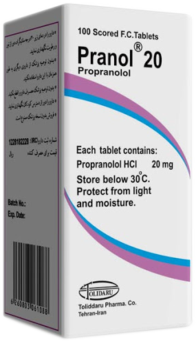 پروپرانولول هیدروکلراید 20mg قرص خوراکی