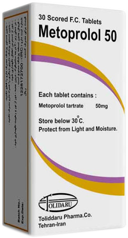 متوپرولول تارترات 50mg قرص خوراکی