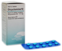 دی سیکلومین هیدروکلراید  10mg قرص خوراکی