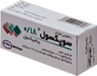 پرامی پکسول دی هیدروکلراید  0.18mg قرص خوراکی