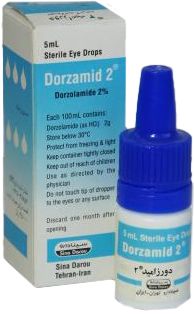 دورزولامید  2%,5mL قطره محلول چشمی