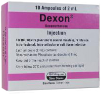 دگزامتازون 4mg/1mL,2mL تزریقی