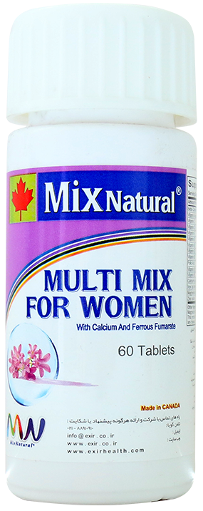 مولتی ویتامین برای خانم ها قرص