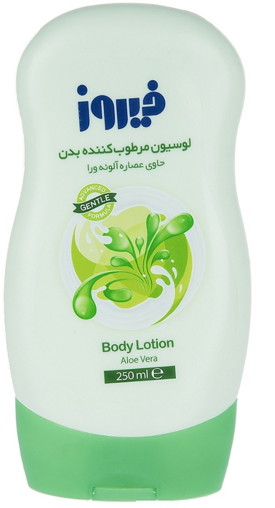 لوسیون بدن آلوئه ورا ۲۵۰میلی
