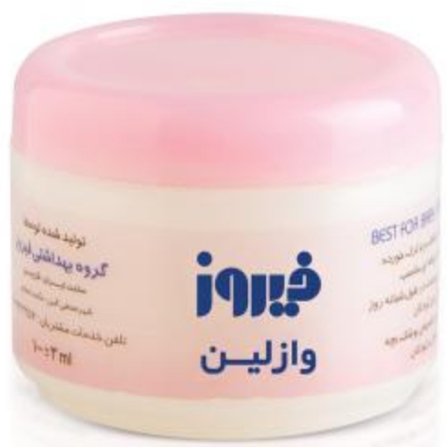 وازلین کاسه ای ۱۰۰میلی